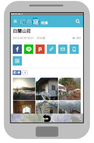 image one