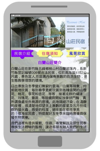 image one