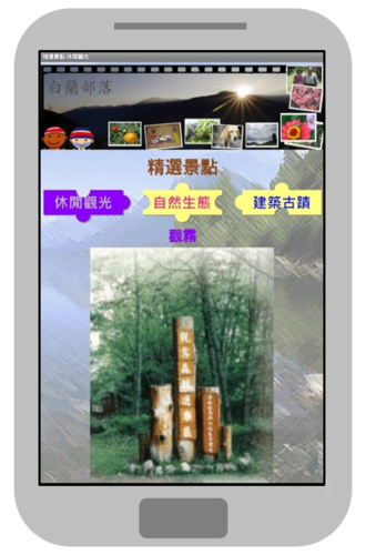 image one