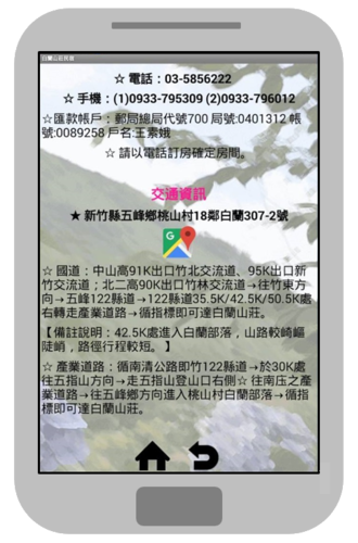 image one