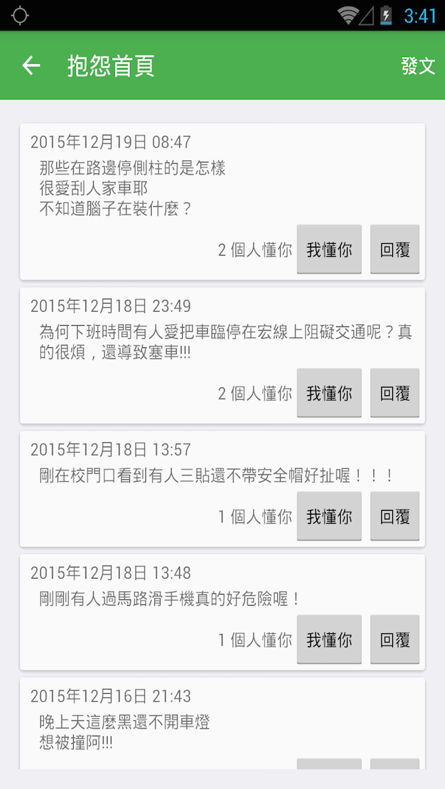 Quest 4 654190de092a90c1d1919111f45b59397533e0fd9ccd32b19355a623e67c620e