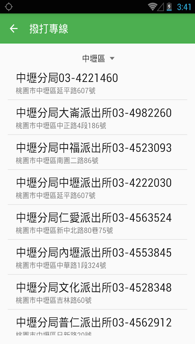 Quest 2 3a1063756992cada0e5aafc1b7b1ca196de7dc09d0deefd830bc8149492791bc