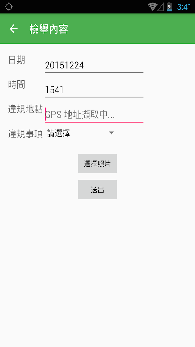 Quest 3 b5daa911671d373ffe6e325d7b9624dac9e13fea242848aa71c0b25fca272a2e