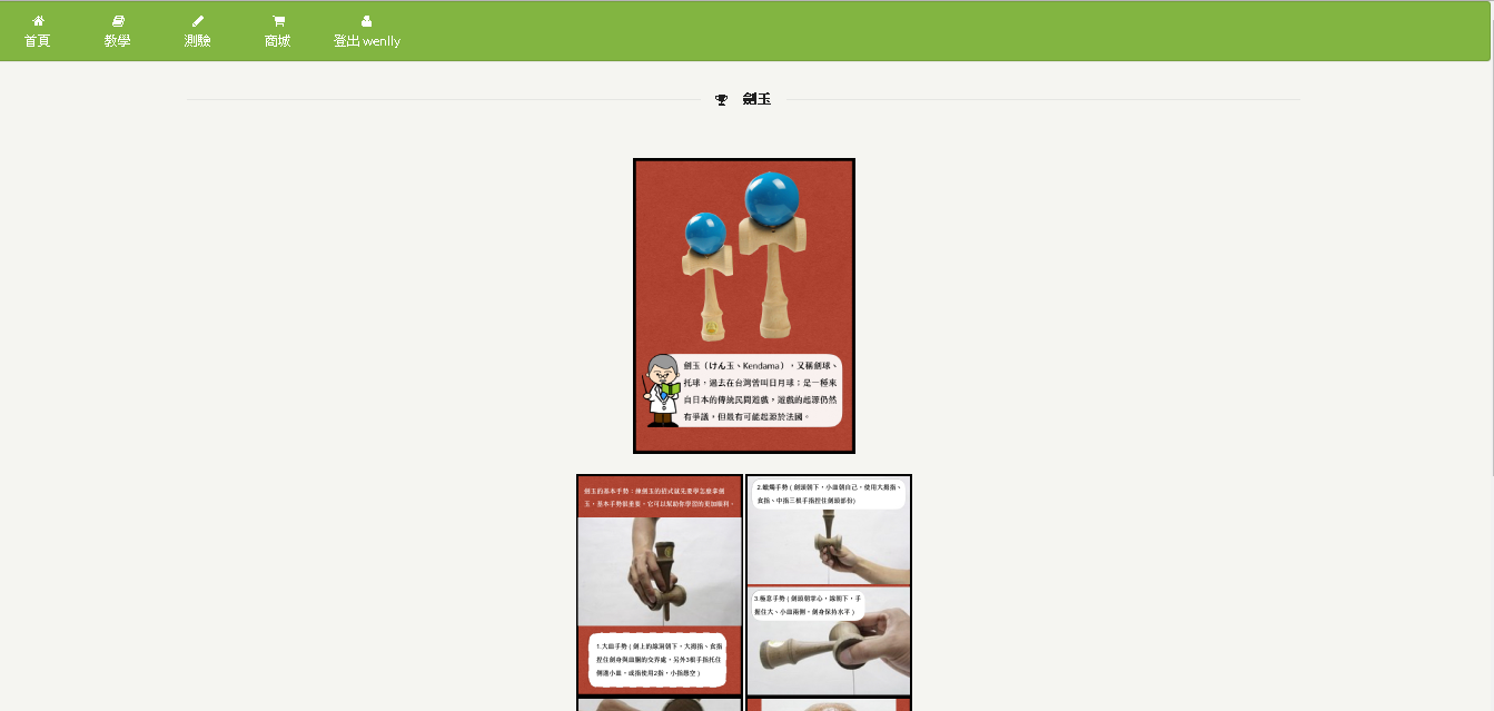 image3