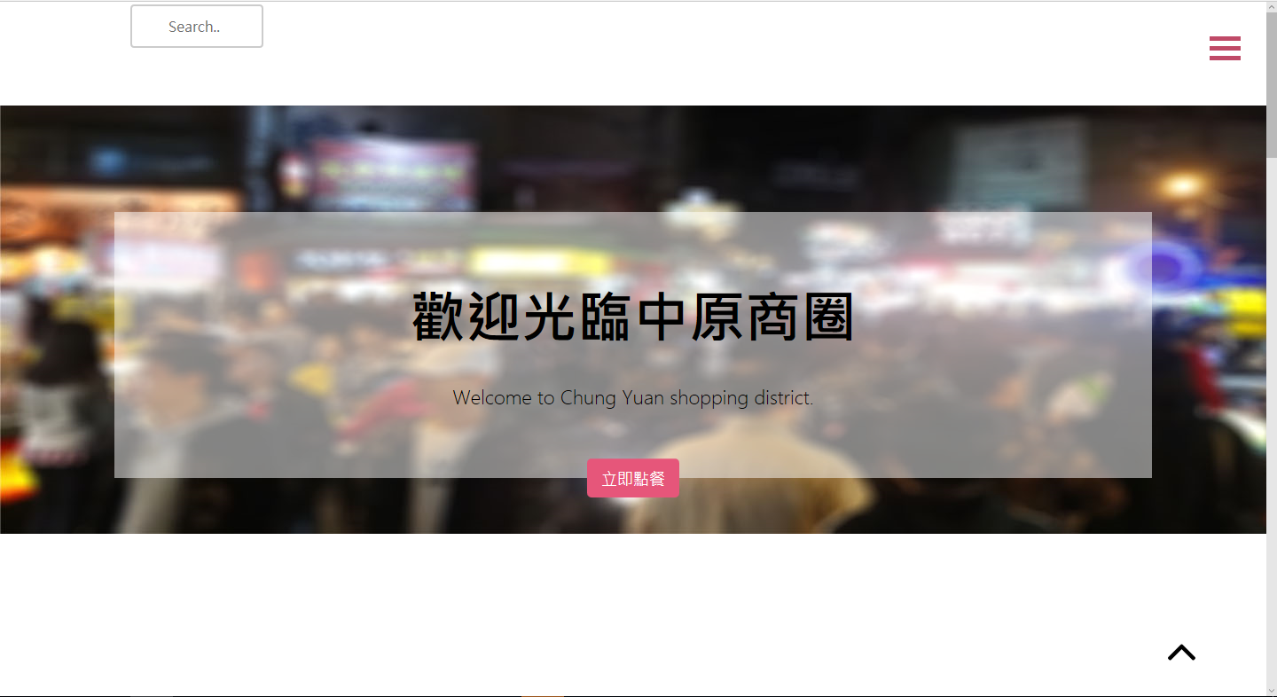 第六組圖片
