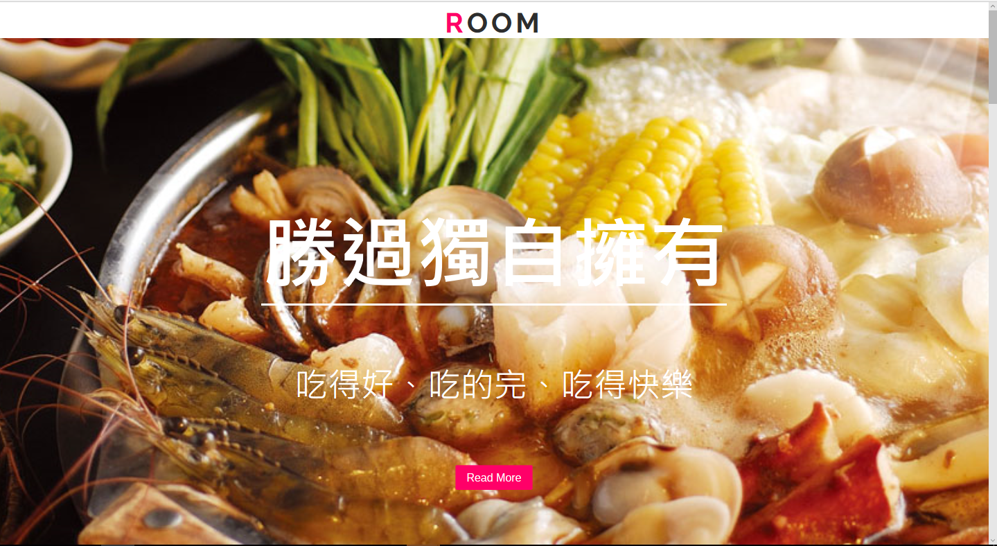 第八組圖片