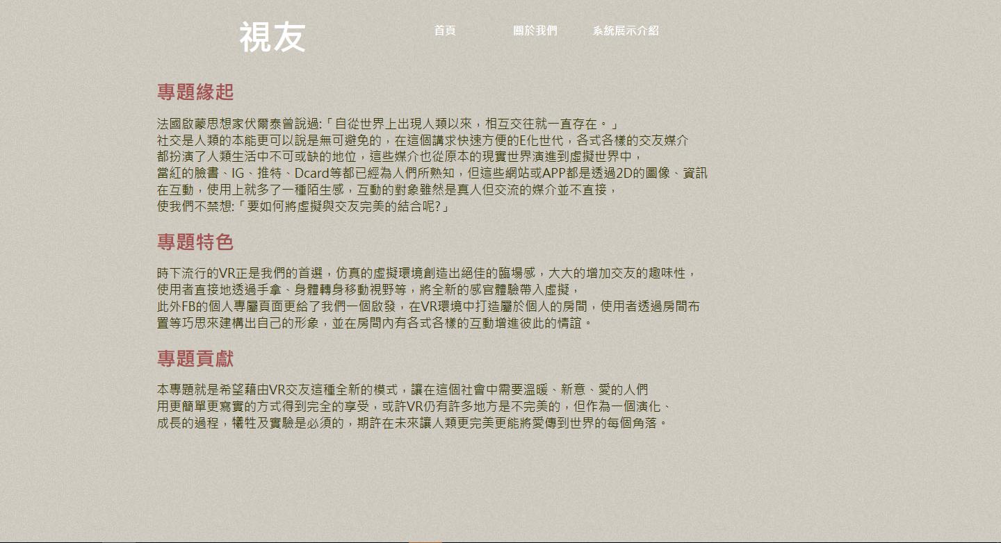 第十四組圖片