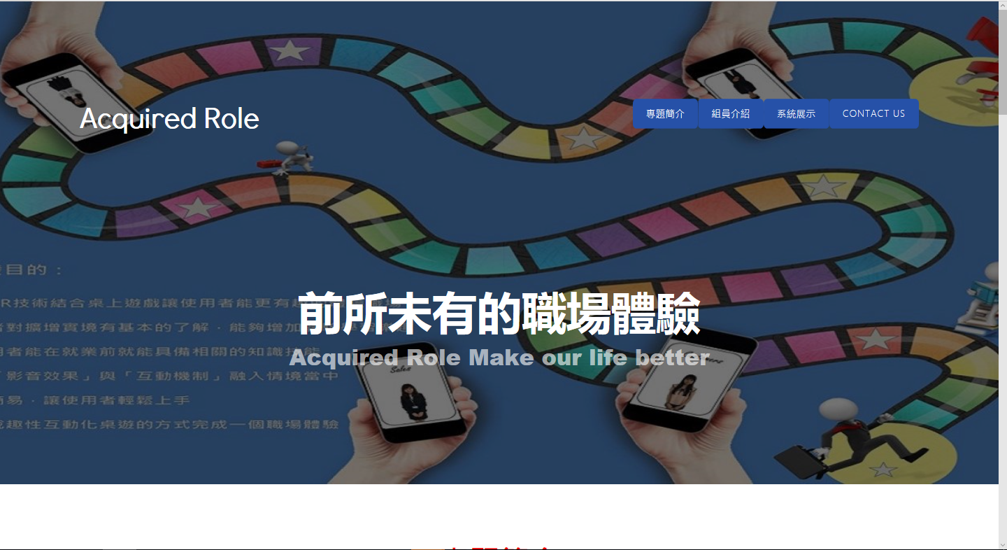 第一組圖片