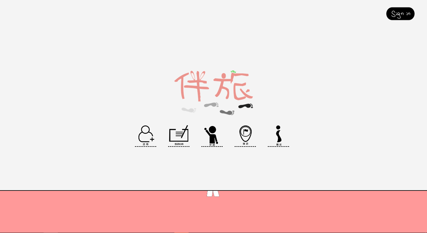 第十一組圖片