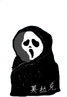 molak