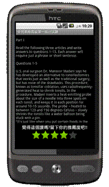 描述: C:\Documents and Settings\Administrator\桌面\複審\畫面\資源推薦-2.png