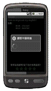 描述: C:\Documents and Settings\Administrator\桌面\複審\畫面\FB-3.png